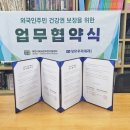 우리내과의원 이미지