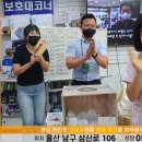 굿모닝의료기 이미지