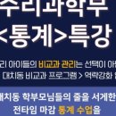 라벤하임 이미지