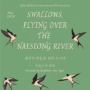 달마고도민박 이미지