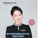 더블유엠 - 강서구 공항대로48길 24 | 더블유엠