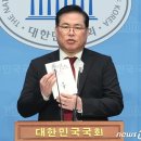 책 출간 유동규 &#34;정진상, 김만배에 대선자금 요구&#34; 이미지