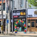 주식회사 에이딘 이미지
