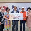 모가면행정복지센터 이미지