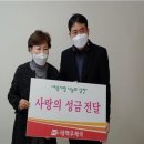 태백연탄 이미지