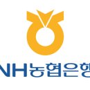 농협은행(주) - 7329 | 농협은행(주)