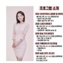 아라커머스