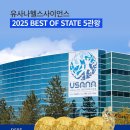 베스트오브베스트