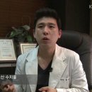 동풍한의원 이미지