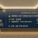 허리우드(8대) 이미지