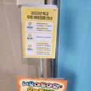 서울햇님의원 네이버블로그