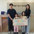 세종시립민속박물관 이미지