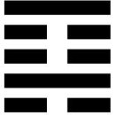 생활속의 주역 이미지