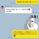 리빌드필라테스 | [쌍촌동필라테스]리빌드필라테스 4월이야기:)