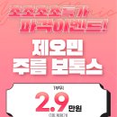 유어의원 이미지