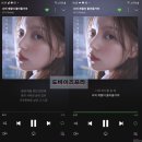 💙너의 계절이 돌아올거야 스밍 이벤트 참여합니다💙 이미지