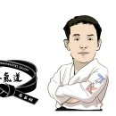 국제 합기도 이미지