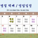 비타민천국 이미지