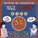 금리축산 이미지
