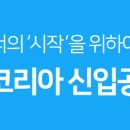 바이엘코리아㈜ 이미지