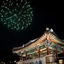 동래문화회관 야외공연장 이미지