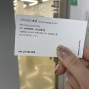 류헤어샵 - 보은군 | 류헤어샵