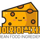 제이와이푸드