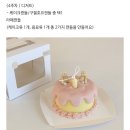 은송한의원 네이버블로그