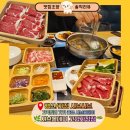 원덴탈 | 행신 샤브샤브 뷔페 샤브올데이｜소스 조합 추천
