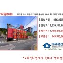 V7모텔 네이버블로그