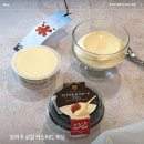 명성글로벌 | 세븐일레븐 신상 토라쿠 로얄커스타드푸딩 내돈내산 솔직후기