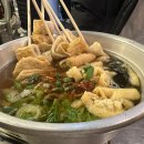 땡초우동 in 포차 사당점 이미지