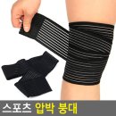 스츠 쇼핑하우