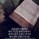 (주)아모스 이미지