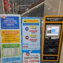 제이티콜라보