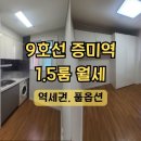 정현주공인중개사사무소 이미지