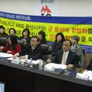 김영길법률사무소 이미지