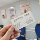 남산로-1 이미지