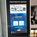 록봉민속교육박물관 | 파주국립민속박물관 어린이체험관 아이랑 갈만한곳 무료 민속놀이,아카이브 내돈내산 솔직후기