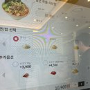 채선당수락산점 | [수락산] 채선당 샤브탕 마들점 _ 기존 샤브샤브를 탕으로 출시한 채선당샤브탕