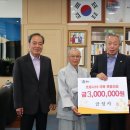 금성사 경남에나뉴스
