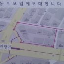 두봉무도장 이미지