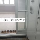 동평지 네이버블로그