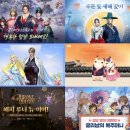 뽑기샵(청소년게임) 이미지