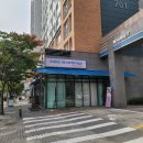 아뜰리에드세라믹 | 경기도 과천 공방 도자기 체험 아뜰리에 드 세라믹 공방 후기