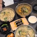 신국수&전 네이버블로그