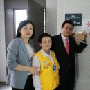 박애의원 이미지