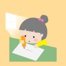 느린학습교육지도사 2급 자격과정 이미지