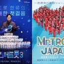 주식회사 마스터테이블 이미지