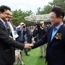 청송국민체육센터 | 국민의힘 이철우 경상북도지사 후보, ‘문화·관광·체육’ 10대 공약 발표